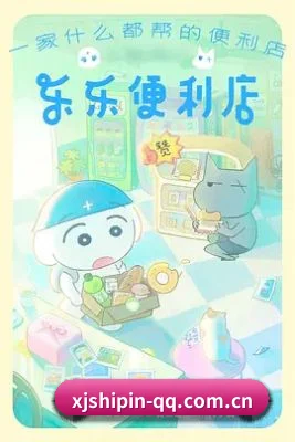 香蕉视频网址 APP 界面